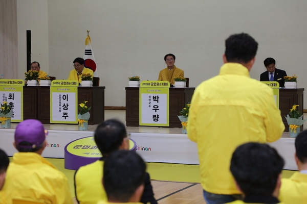 2025.03.13._ 암태면 군민과의 대화 4