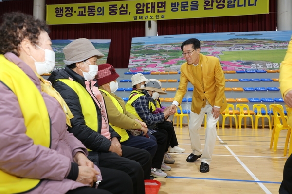 2025.03.13._ 암태면 군민과의 대화 5