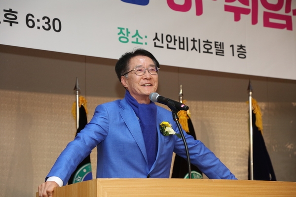 2025.03.15._ 재목도초향우회장이취임식 2