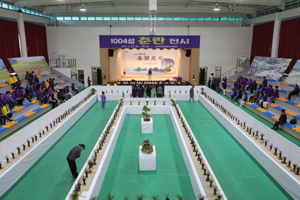 2025.03.15._ 1004섬 춘란전시회 2