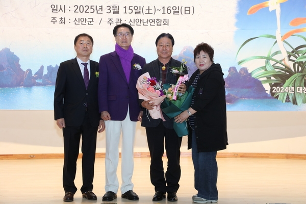 2025.03.15._ 1004섬 춘란전시회 4