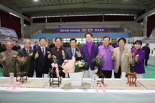 2025.03.15._ 1004섬 춘란전시회 6