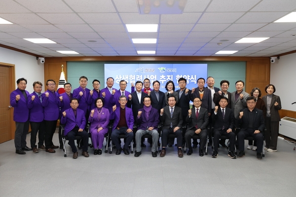 2025.03.17_ 목포,신안 상생사업 협약식 4