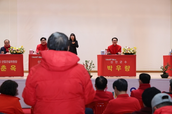 2025.03.17_ 압해읍 군민과의 대화 3