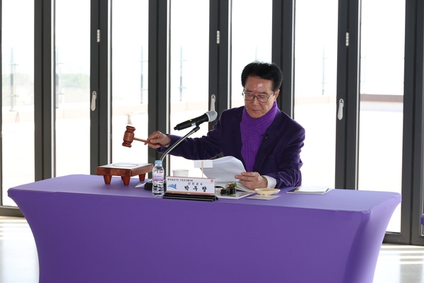 2025.03.19_ 슬로시티 시장군수 협의회 정기총회 2