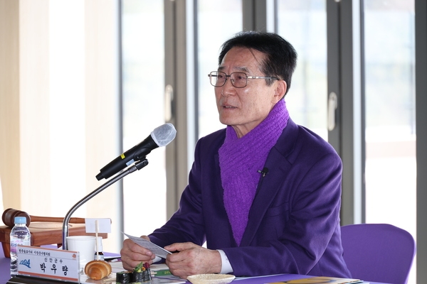 2025.03.19_ 슬로시티 시장군수 협의회 정기총회 3