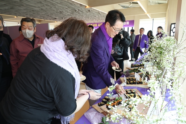 2025.03.19_ 슬로시티 시장군수 협의회 정기총회 5