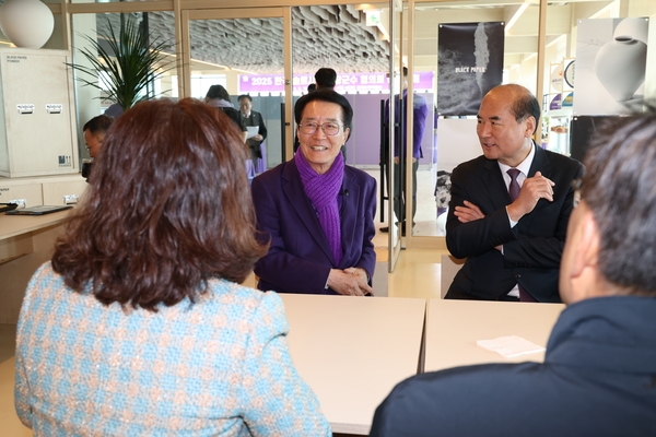 2025.03.19_ 슬로시티 시장군수 협의회 정기총회 6