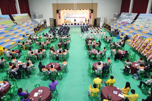 2025.03.20_ 신안군 의용소방대 기술경영대회 2