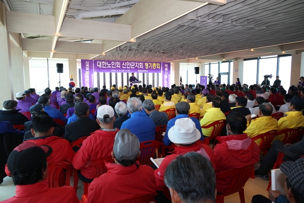 2025.03.21_ 신안군 노인회 정기총회 5