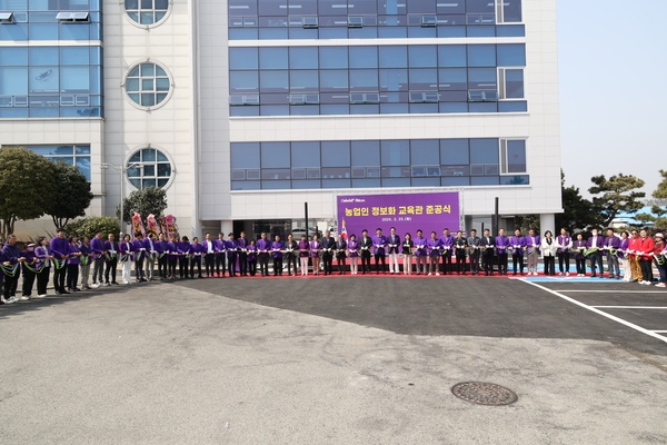 2025.03.25_ 농업인 정보화 교육관 준공식 5