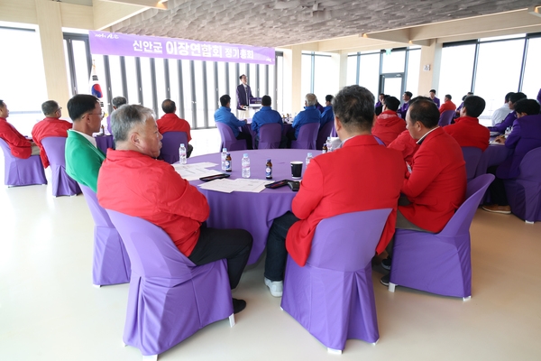 2025.03.25_ 신안군 이장연합회 정기총회 3