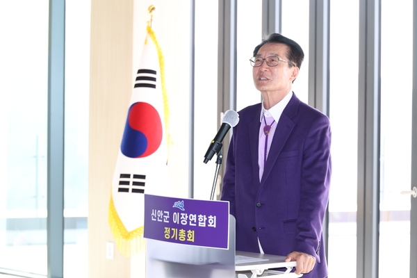 2025.03.25_ 신안군 이장연합회 정기총회 6