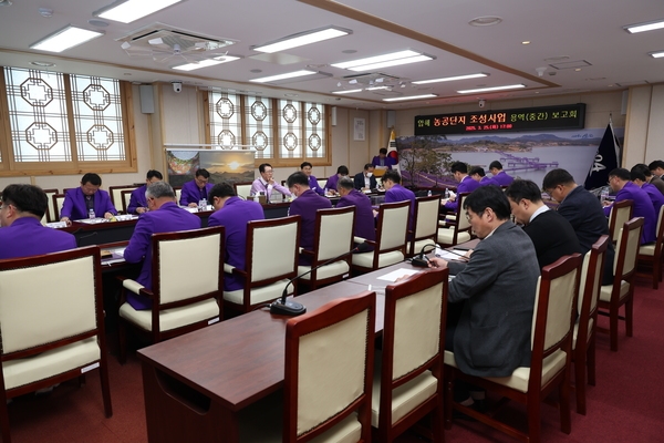 2025.03.25_ 압해 농공단지 조성사업 관련 용역보고회 5