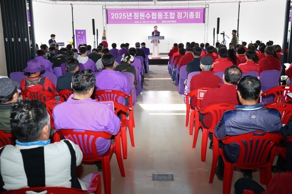 2025.03.26_ 신안군정원수협동조합 정기총회 4