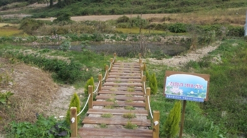 “생태둠벙조성” 생태환경도 살리고, 가뭄극복 나선다1