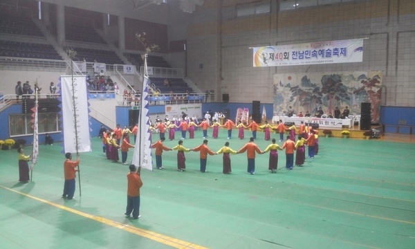 제40회 전남민속예술축제 신안군, 비금뜀뛰기강강술래 “얼상” 수상1