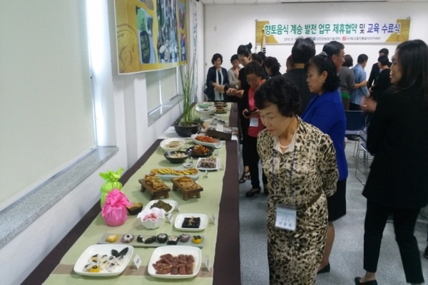 신안군, 명품 향토음식 맛보세요!..