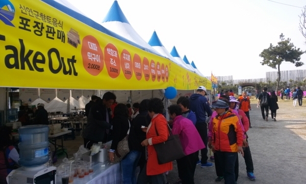 이색적이고 색다른 맛이 가득한 신안군향토음식관 인기1