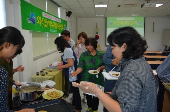 신안군, 임자도 대파요리 맛보세요!..