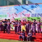 전국 최고령 농촌건강장수 밴드체조팀 재능기부 공연