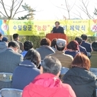 신안의 해상영웅 『수달장군 능창』기념비 제막식 개최... 압해도 해상영웅 “수달장...