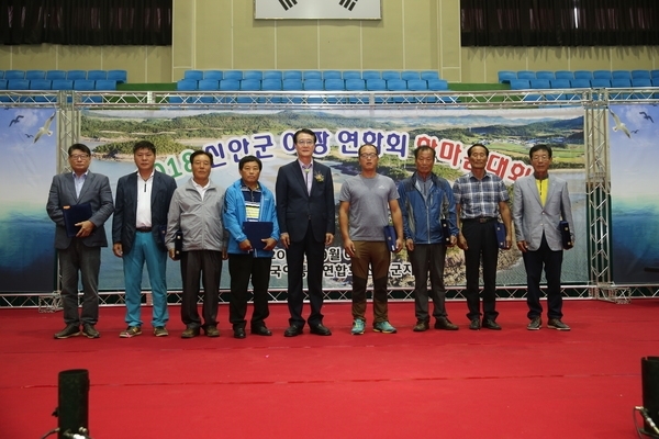 2018 신안군 이장 연합회 한마음 대회 개최..'신안군 이장연합회 화합의 자리 마련'1