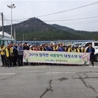 임자면 『새봄맞이 대청소』실시..'신안튤립 축제 전 깨끗한 환경 조성에 앞장'