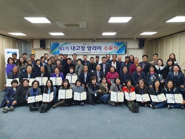 관광객 1,000만명 시대 대비 내 고장 알리미 양성..