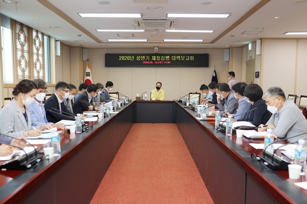 신안군, 상반기 신속집행 추진계획 보고회 개최..“신안군 상반기 마무리 신속집행에 총력”1