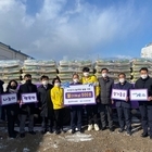 “1004섬 신안군” 한파 녹일 따스한 온정의 손길 이어져..'사) 한국나눔연맹 ...