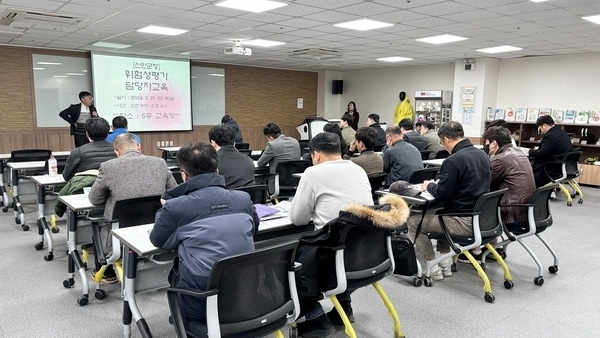 신안군, 중대재해 예방을 위한 위험성 평가 담당자 교육 실시..'유해․위험 요인의 신속한 개선을 통한 중대재해 ‘제로화’에 총력'1