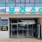 찾아가는 치매 조기검진 사업 시작..'건강하고 안전한 노후를 위해 치매 조기검진에...