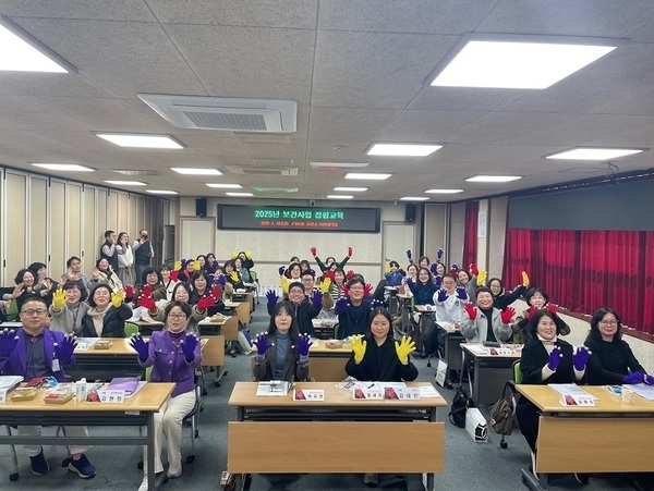 신안군, 2025년 새해 보건사업 집합교육 실시..'직원 대상 역량 강화, 향상된 보건의료서비스 다짐'1