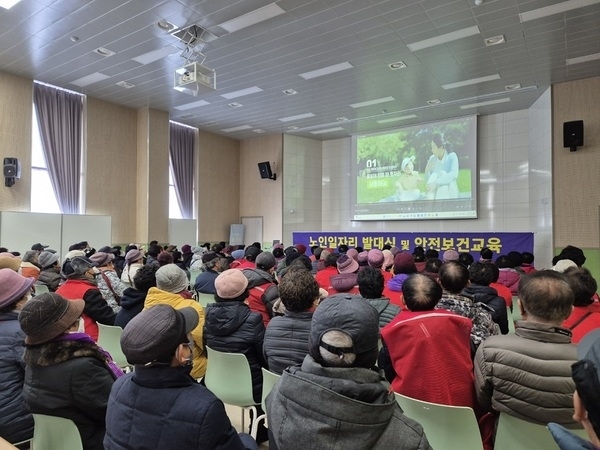 연초부터 발빠른 대처! 신안군, 감염병 예방 교육 시작1