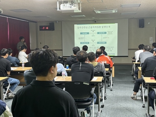 신안군, 종사자 건강관리에 앞장선다1