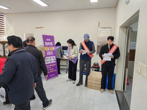 신안군, 찾아가는 영농부산물 파쇄 무료 지원..'미세먼지 제로, 산불 제로, 병해충 발생 제로'1