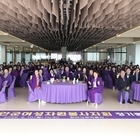 신안군여성자원봉사자회 2025년 정기총회 개최..'자원봉사 활성화를 위한 협력과 ...