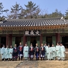 신안 지도향교, 공기 2576년 춘기 석전대제 봉행..'1897년 문묘(文廟) 배...