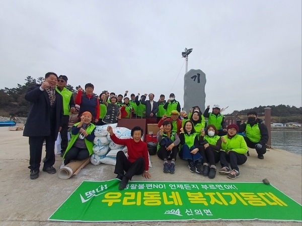 신의면 천사봉사단 도서낙도에 떴다!..'낙도 어르신들의 주거환경을 살핀다'1