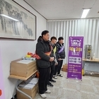 신안군, 산불예방, 미세먼지 저감 등 파쇄지원 총력..'영농부산물 태우지 말고 파...