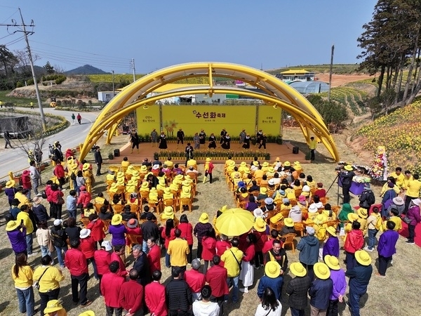 신안군‘2025 섬 수선화 축제’ 성황리에 종료1