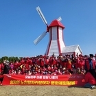 임자면 노인일자리 참여 어르신들, 섬 튤립축제서 봄의 정취 만끽..튤립정원에서 꽃...