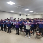 신안군, 전남체전 종합 순위 7위 달성..'전문체육과 생활체육을 위한 신안군의 열...