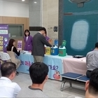 신안군 직원 마음건강 홍보관 운영..'감정 분리수거 누가 누가 잘하나'