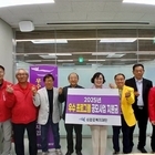 신안군복지재단, ‘우수 복지 프로그램 공모사업’ 전달식 개최..'읍·면 협의체 주...