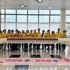 신안군 암태면 섬마을, 카네이션 꽃으로 물든 어버이날 행사 추진..'감사해 孝, ...