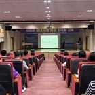 신안군, 산업재해 막는다..'전 직원 중대재해 예방 교육 강화'