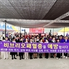 신안군, 비브리오패혈증 예방 캠페인 전개..'수산물 축제 현장에서 집중 홍보'