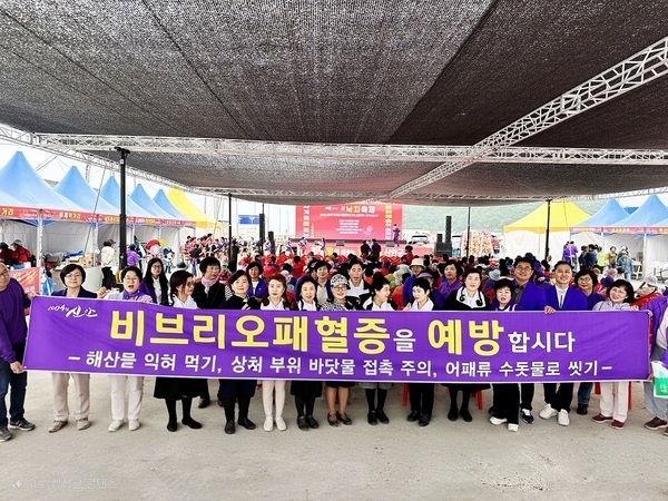 신안군, 비브리오패혈증 예방 캠페인 전개..'수산물 축제 현장에서 집중 홍보'1